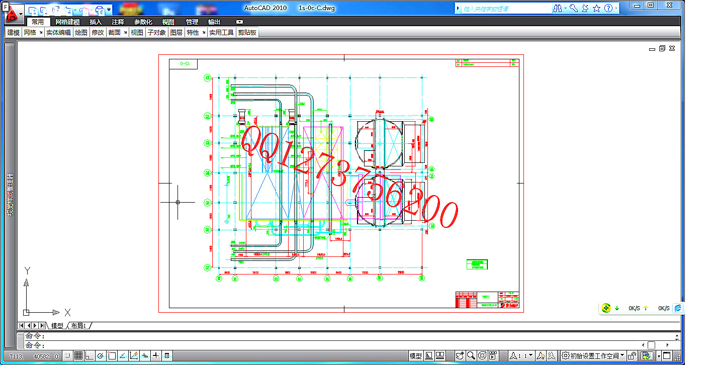 CAD