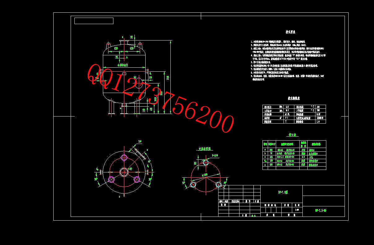 CAD