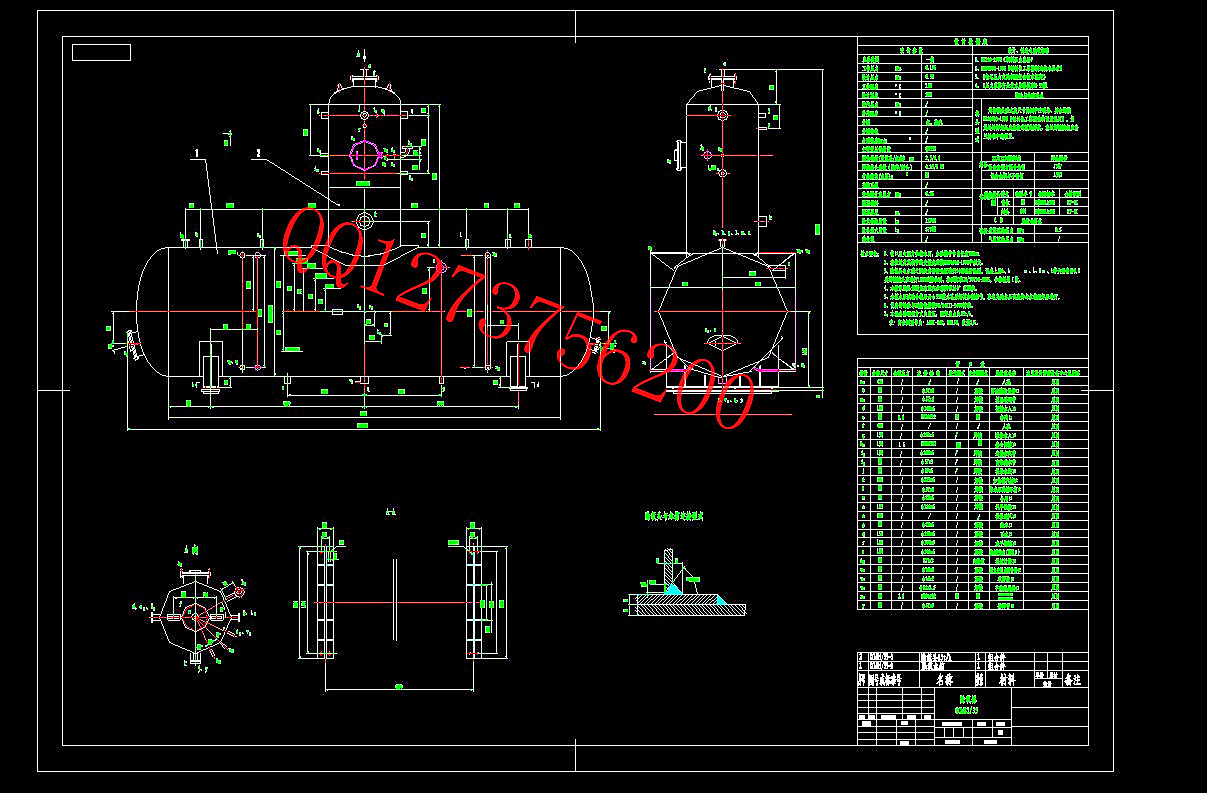 CAD