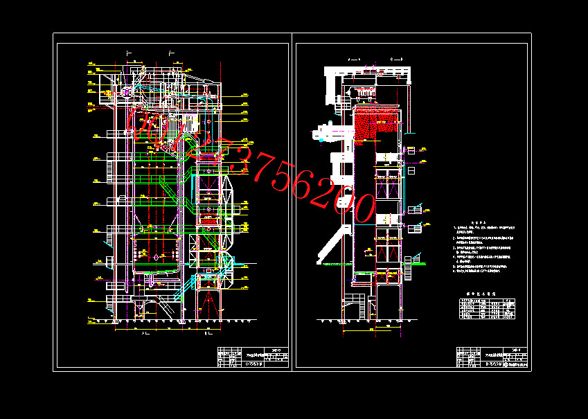 CAD