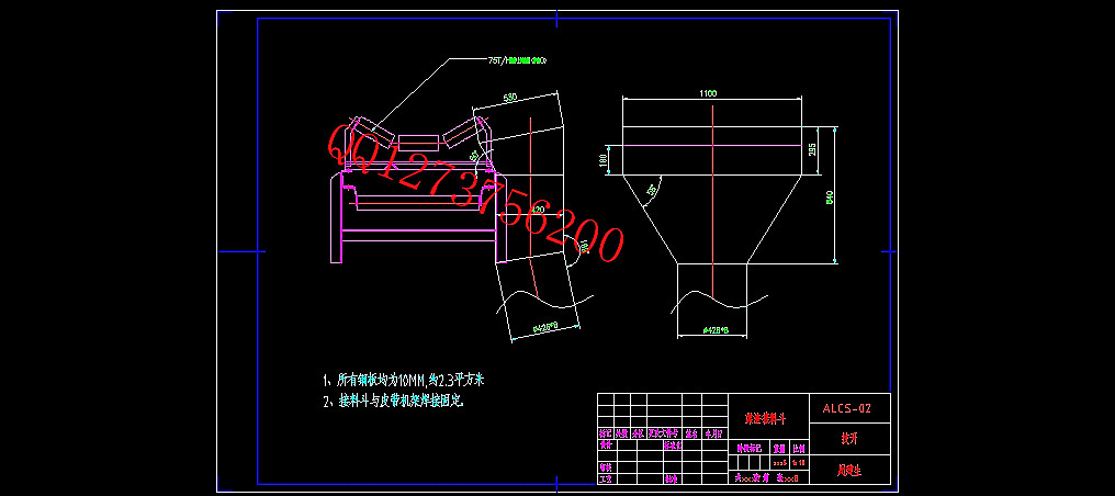 CAD