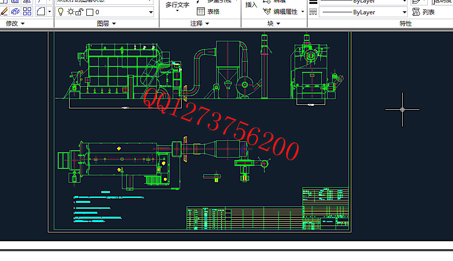 CAD