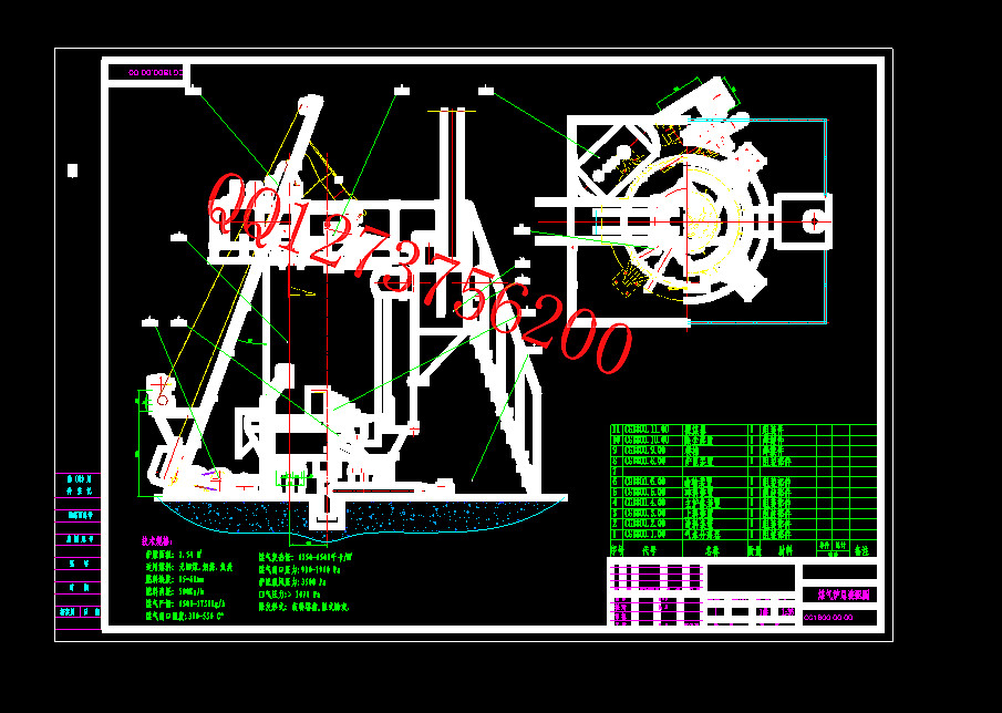 CAD