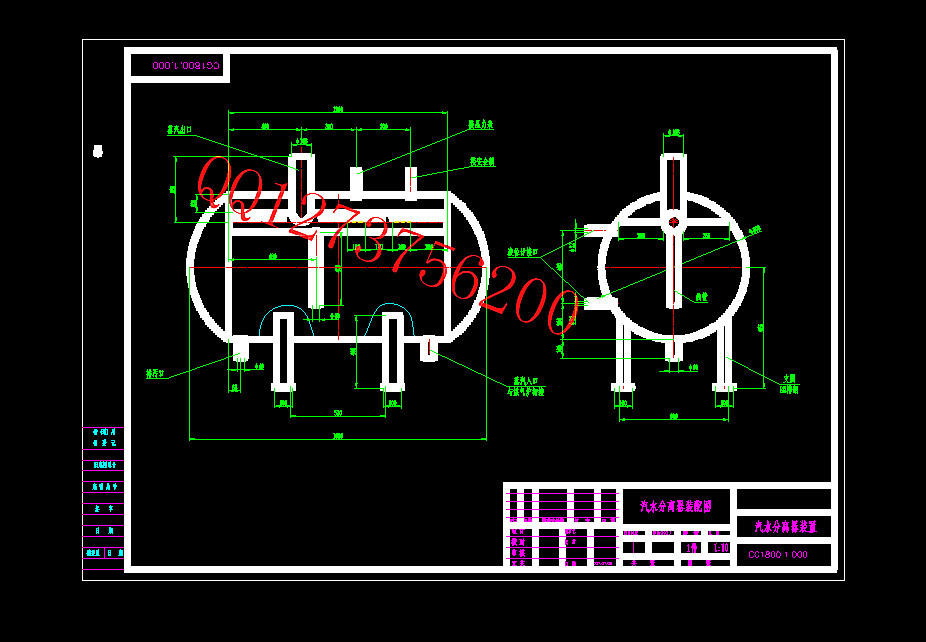 CAD