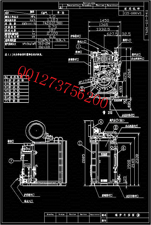 CAD