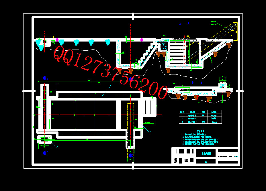 CAD
