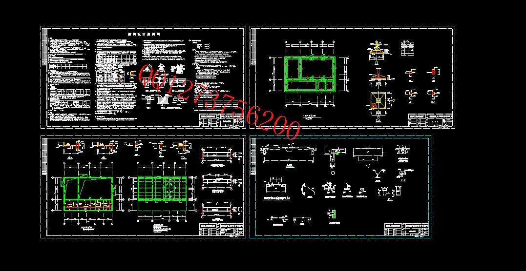 CAD