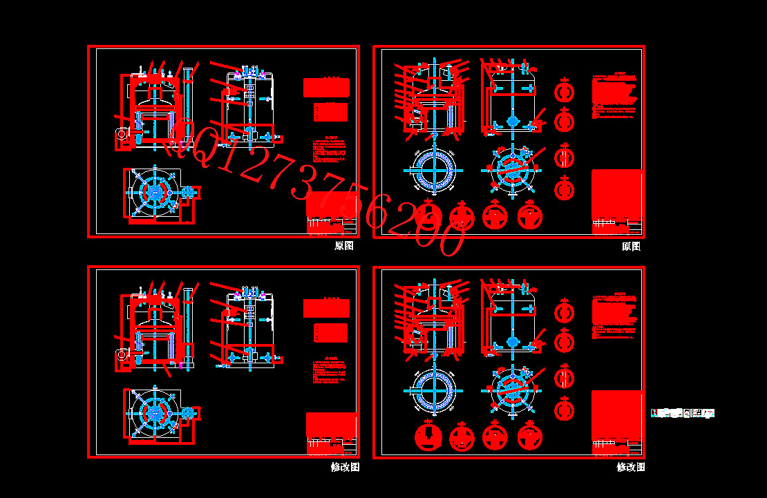 CAD