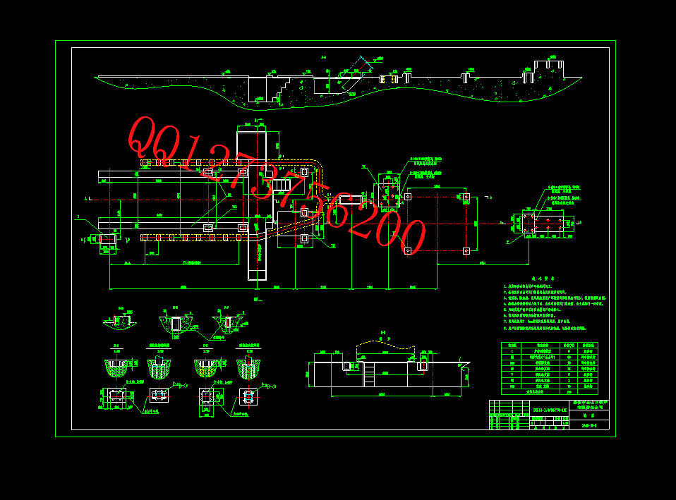 CAD