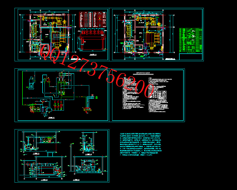 CAD