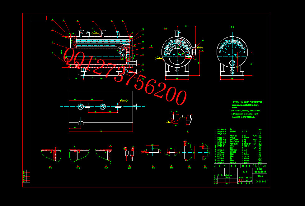 CAD