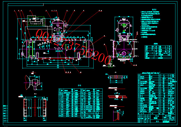 CAD