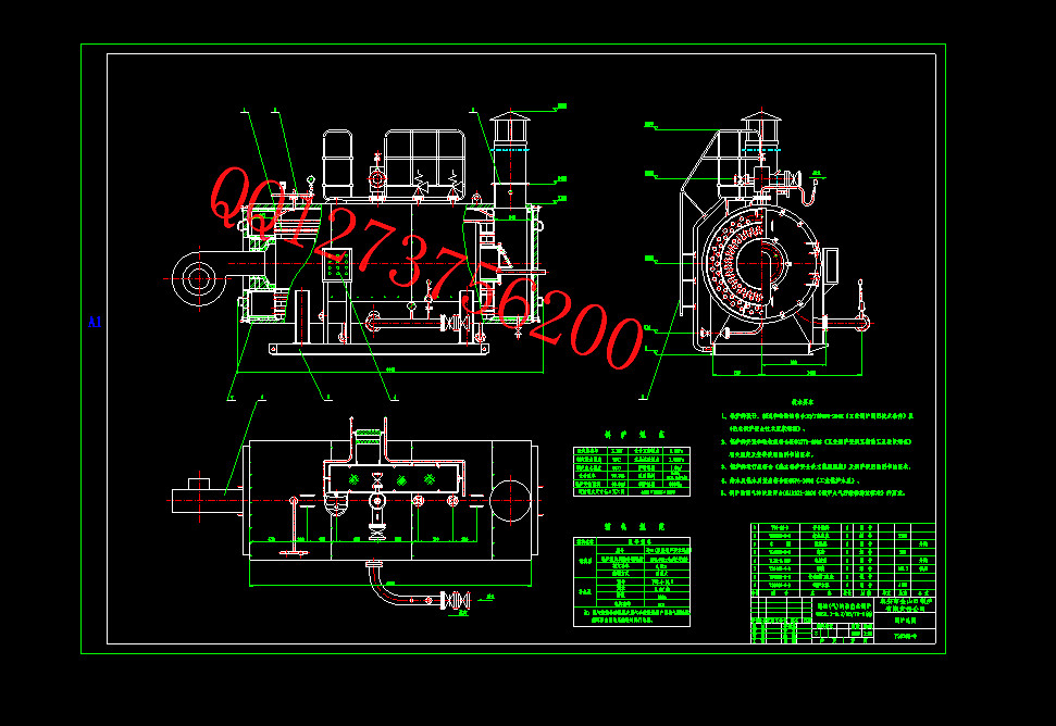CAD