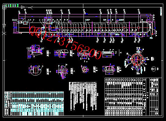 CAD