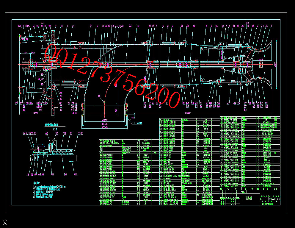 CAD