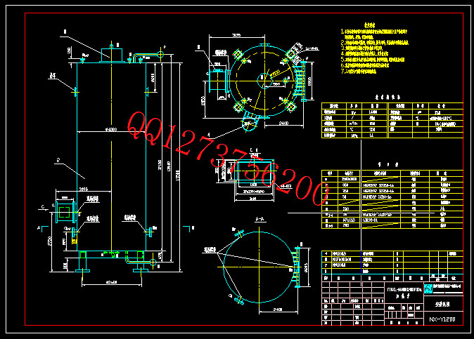CAD