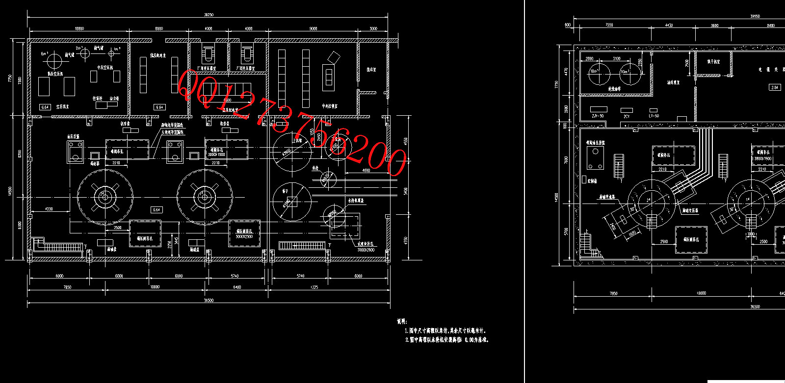 CAD