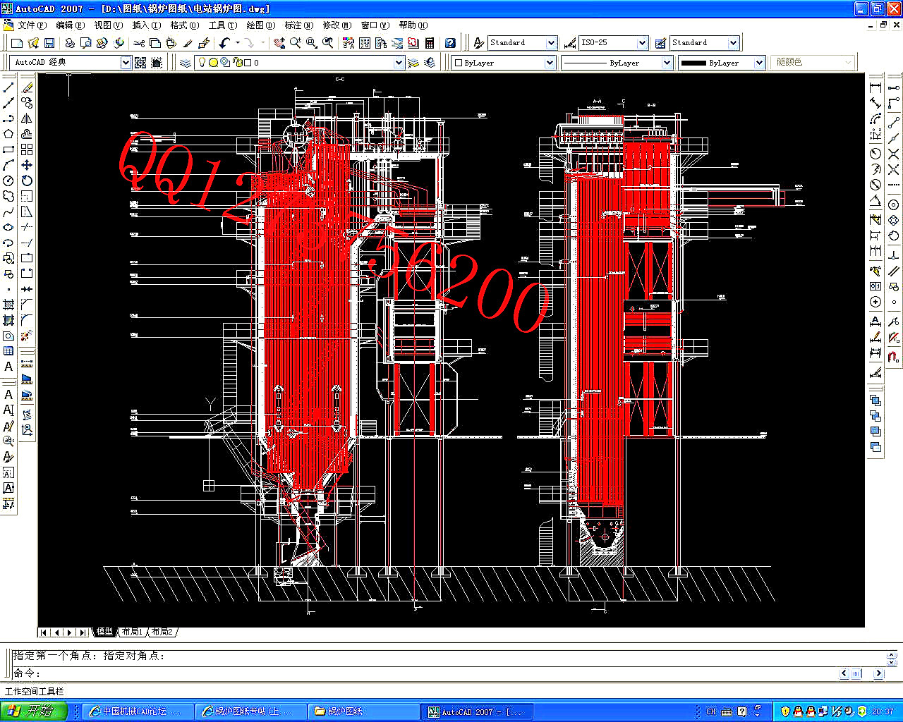 CAD