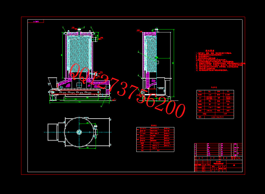 CAD