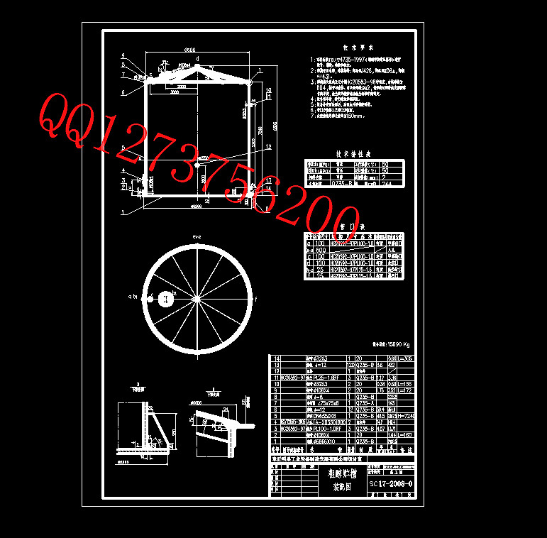 CAD