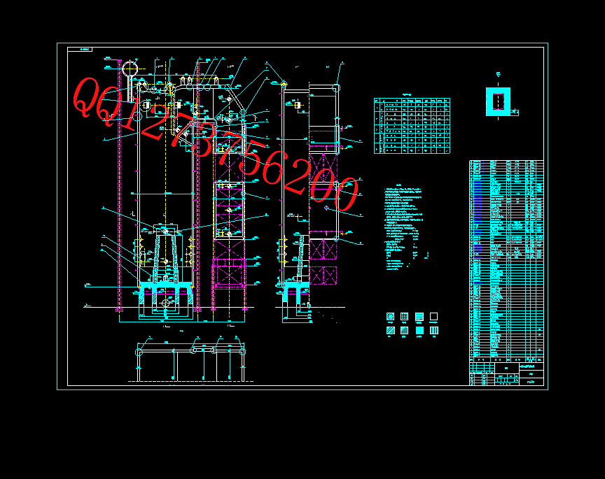 CAD