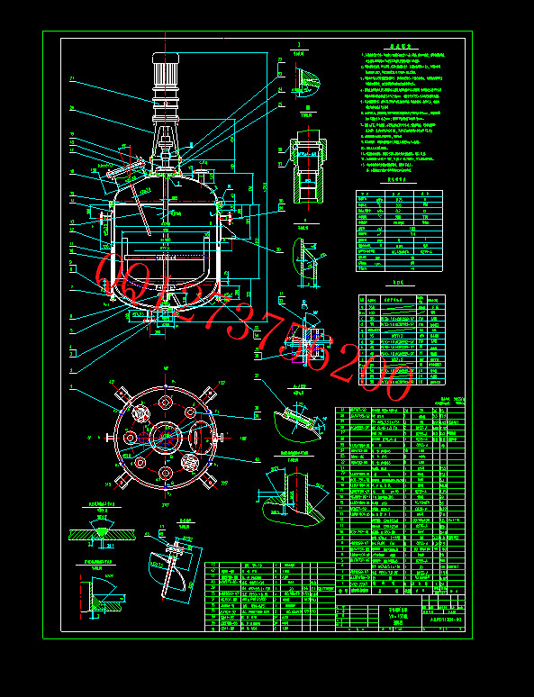 CAD