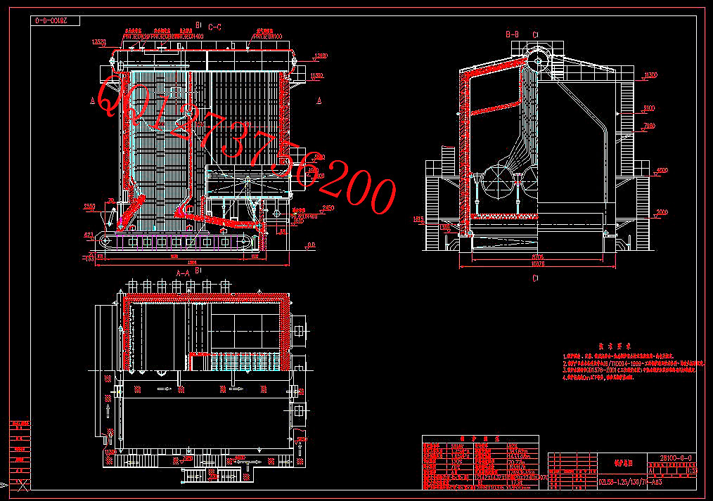 CAD