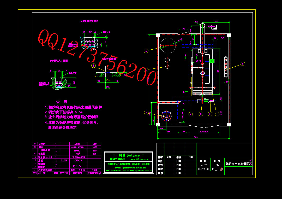 CAD