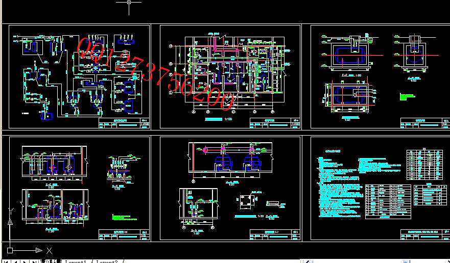 CAD