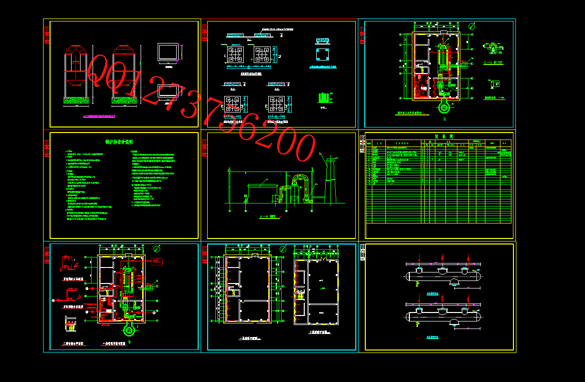 CAD