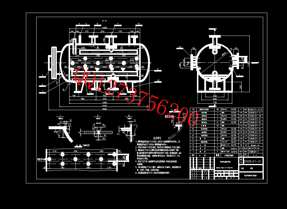 CAD