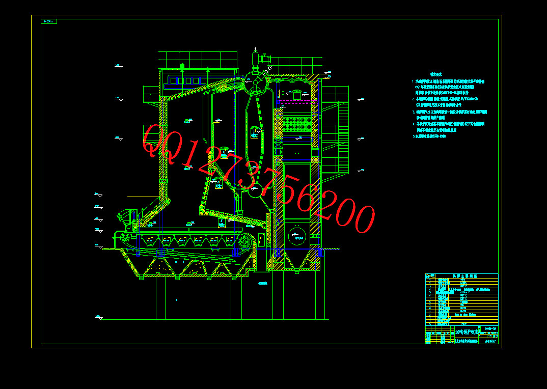 CAD