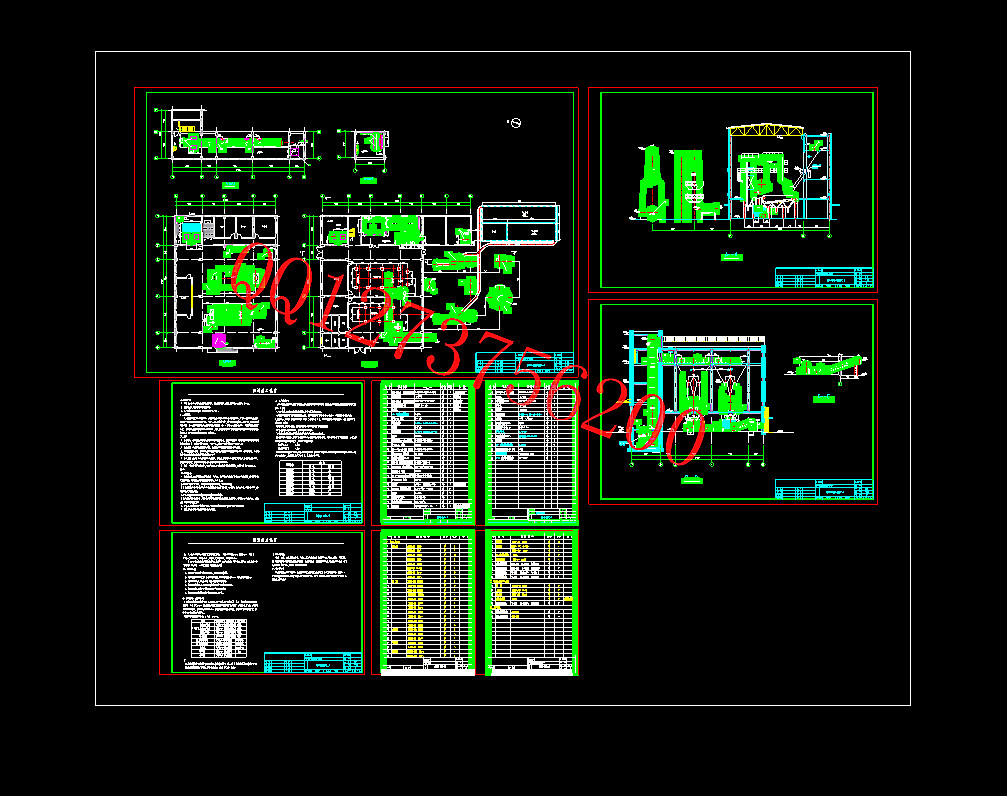 CAD