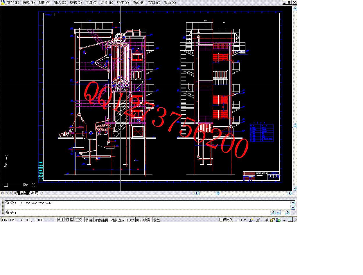 CAD