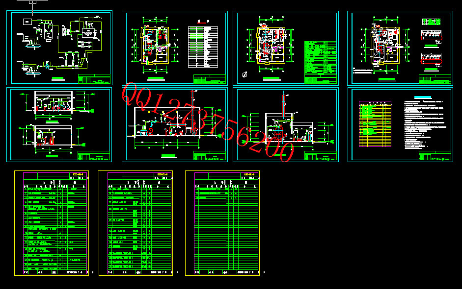 CAD