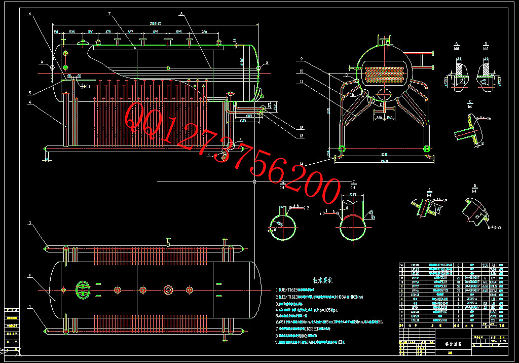 CAD