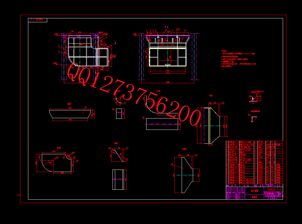 CAD