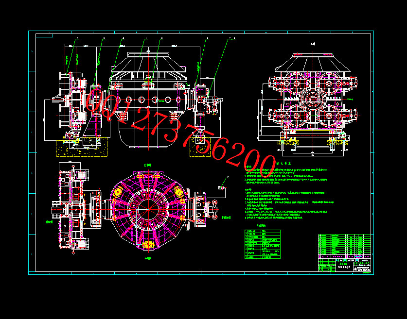 CAD