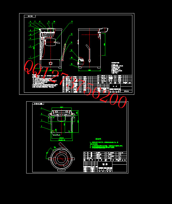 CAD