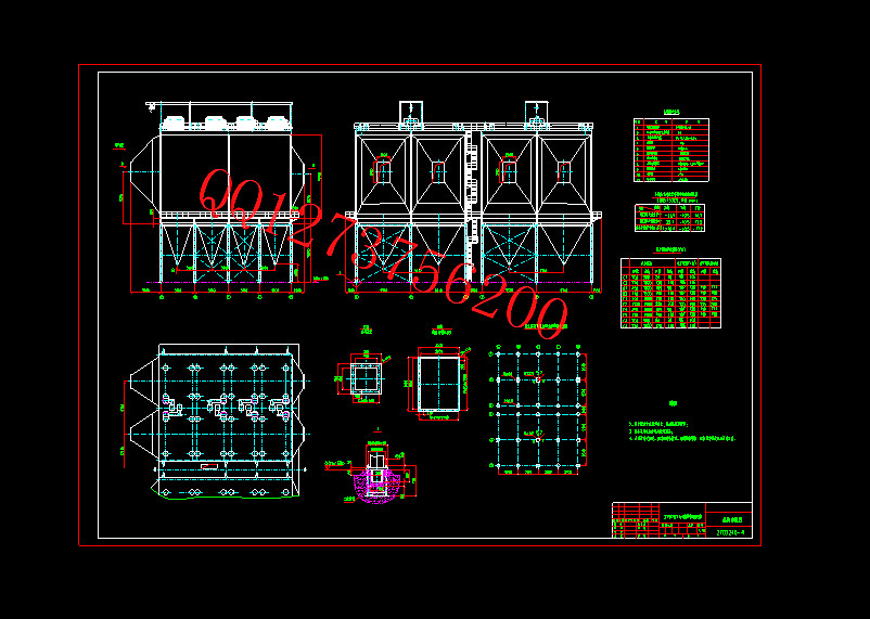 CAD