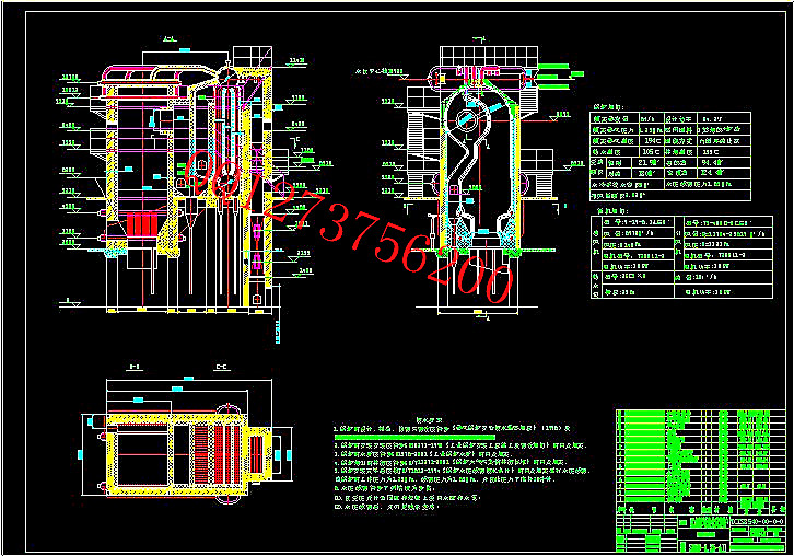 CAD