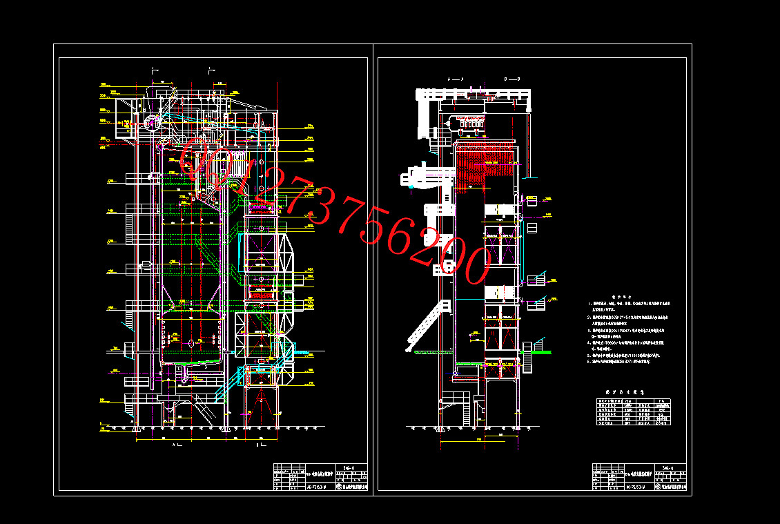 CAD