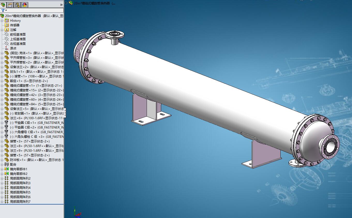 20m²缠绕式螺旋管换热器压力容器设计资料含三维SW+CAD+说明书