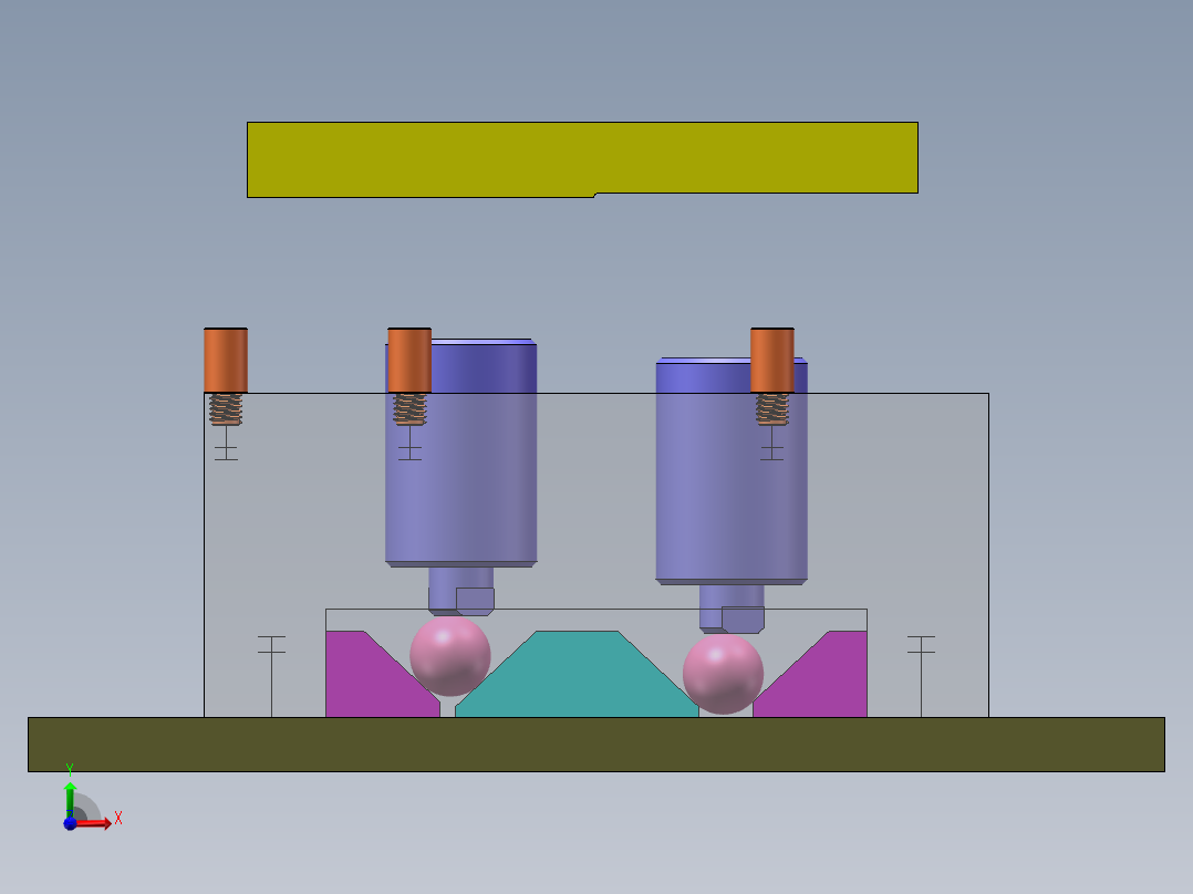 圆球平衡机构前视图