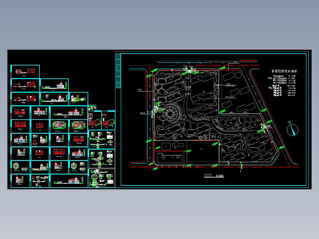 某高档花园会所方案图