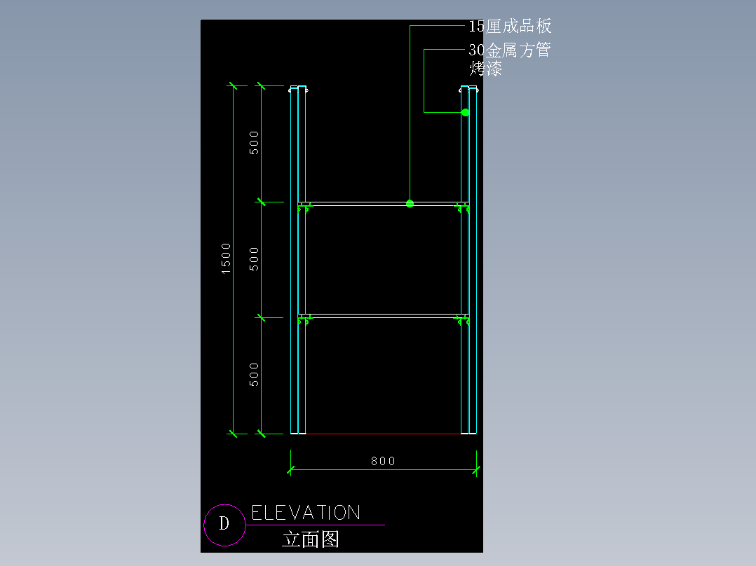 建筑图库工装五-FH04712A
