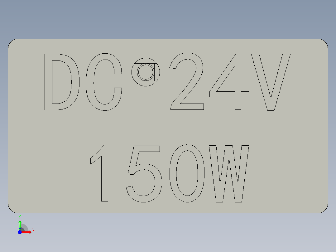 烙铁电源前视图