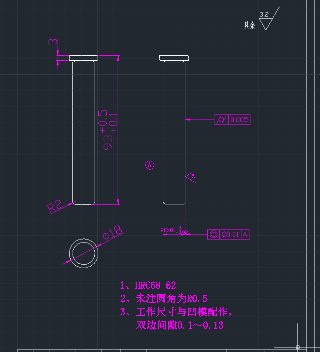 法兰盘设计连续模设计