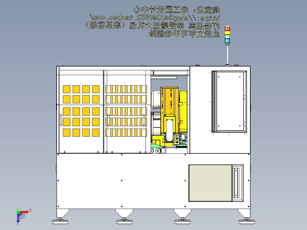 A27_自动钢刷抛光机俯视图
