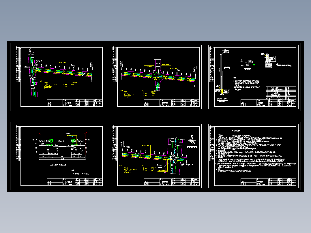 某道路路灯应用照明设计图